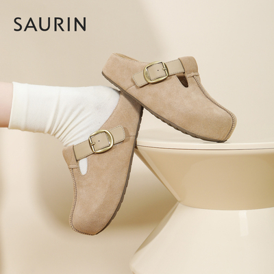 索兰休闲复古厚底勃肯鞋