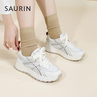 索兰老爹鞋女2025秋季新款厚底增高网面透气运动休闲鞋25CX49271