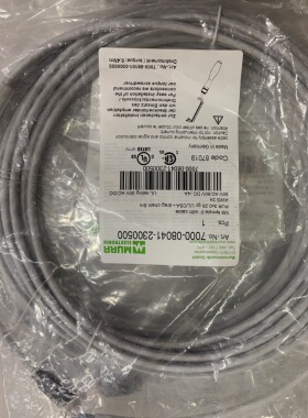 MURR 穆尓连接线7000-08041-2300500 7000-40341-2340500 现货