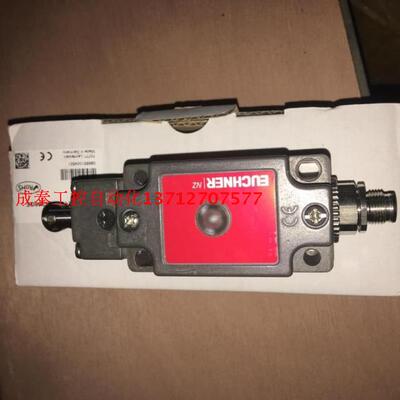 NZ2RS-511SVM5L060GE 098651安士能EUCHNER 现货4台