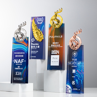 DIY炫彩印奖杯定制金属领头羊狼性团队公司销售优秀员工年会纪念