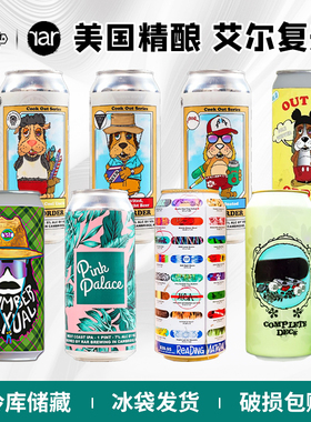 美国原装进口精酿艾尔复兴成品滑板/无序迈阿密473ml罐装啤酒