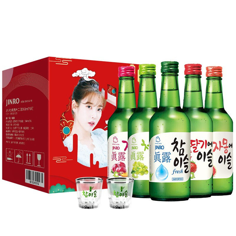 韩国进口真露竹炭酒原味烧酒李子草莓果味360ml*20瓶组合装整箱