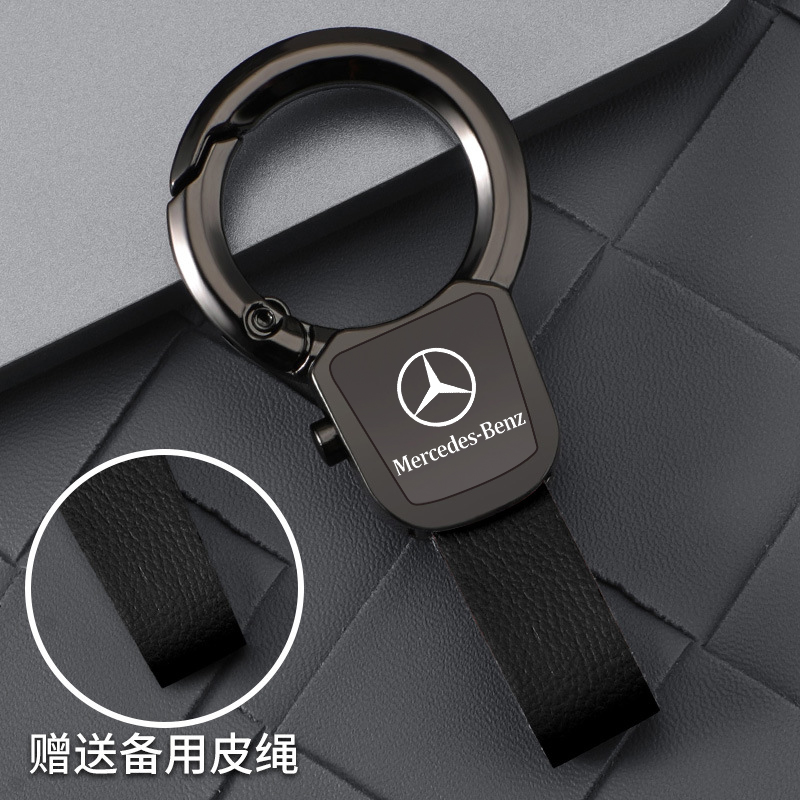 新款奔驰e300l钥匙扣高档男士挂件c260l/glc/a200/gle350汽车锁匙