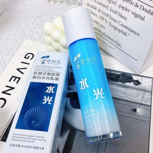 碧如花抗皱注氧胶原蛋白水光乳液