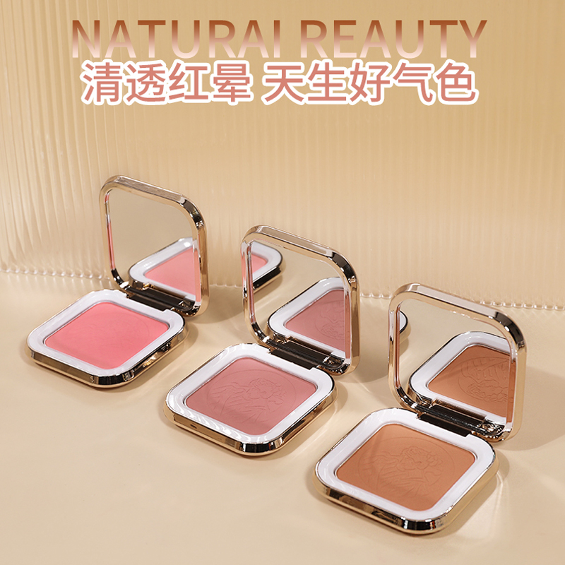 KIADZIE卡芝魅金艺彩修容润色腮红 立体修颜保湿补水滋润彩妆正品