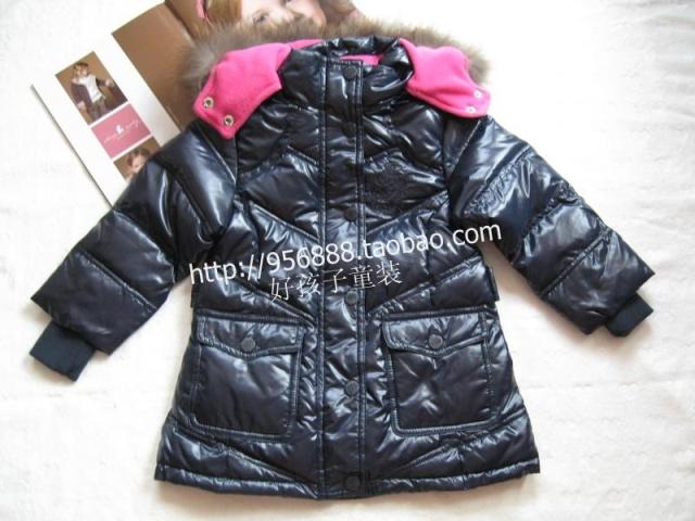 好孩子童装专柜正品女童秋冬中长款羽绒服1141434019特价处理