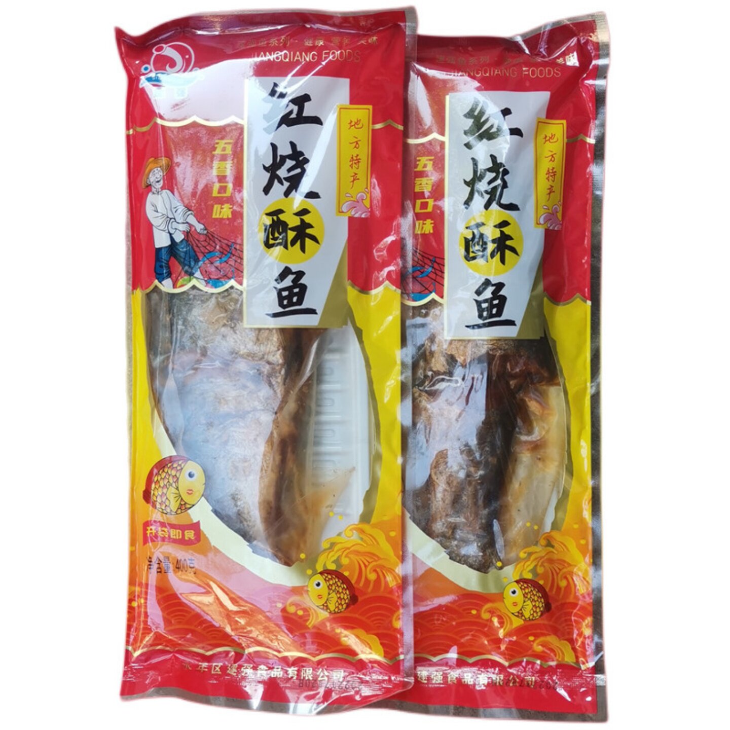 400g*2袋装永年广府红烧酥鱼即食