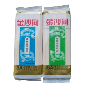 金沙河精粉挂面 原味龙须挂面面条 5袋装