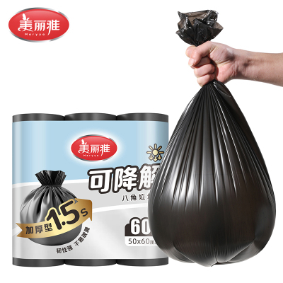 82052 可降解垃圾袋50*60*20*3卷