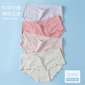 低腰冰丝卡通印花孕中晚期小碎花三角产妇短裤 2022春夏季 孕妇内裤