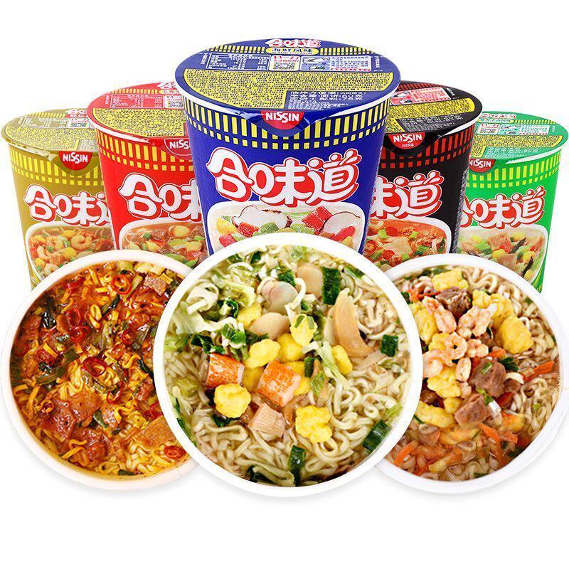 日清方便面合味道杯面即食杯装