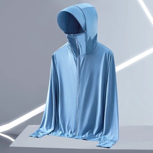 钓鱼防晒服薄 速干透气大码 户外冰丝防晒衣男女夏季 防紫外线轻薄款