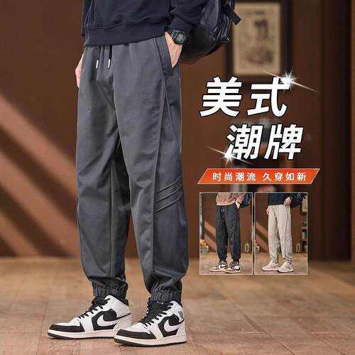 外贸休闲裤子男春秋新款男生束脚裤男士宽松运动卫裤ins长裤