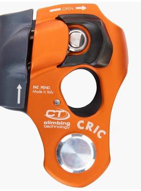 进口CT手升带滑轮抓绳器CRIC带一体滑轮的多功能抓绳器手式上升器