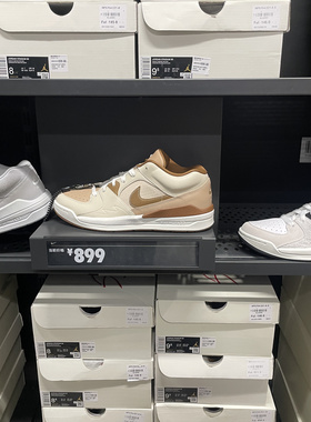 NIKE Jordan Stadium 90AJ低帮板鞋hf5258 hv1810 hq3438 fd6424