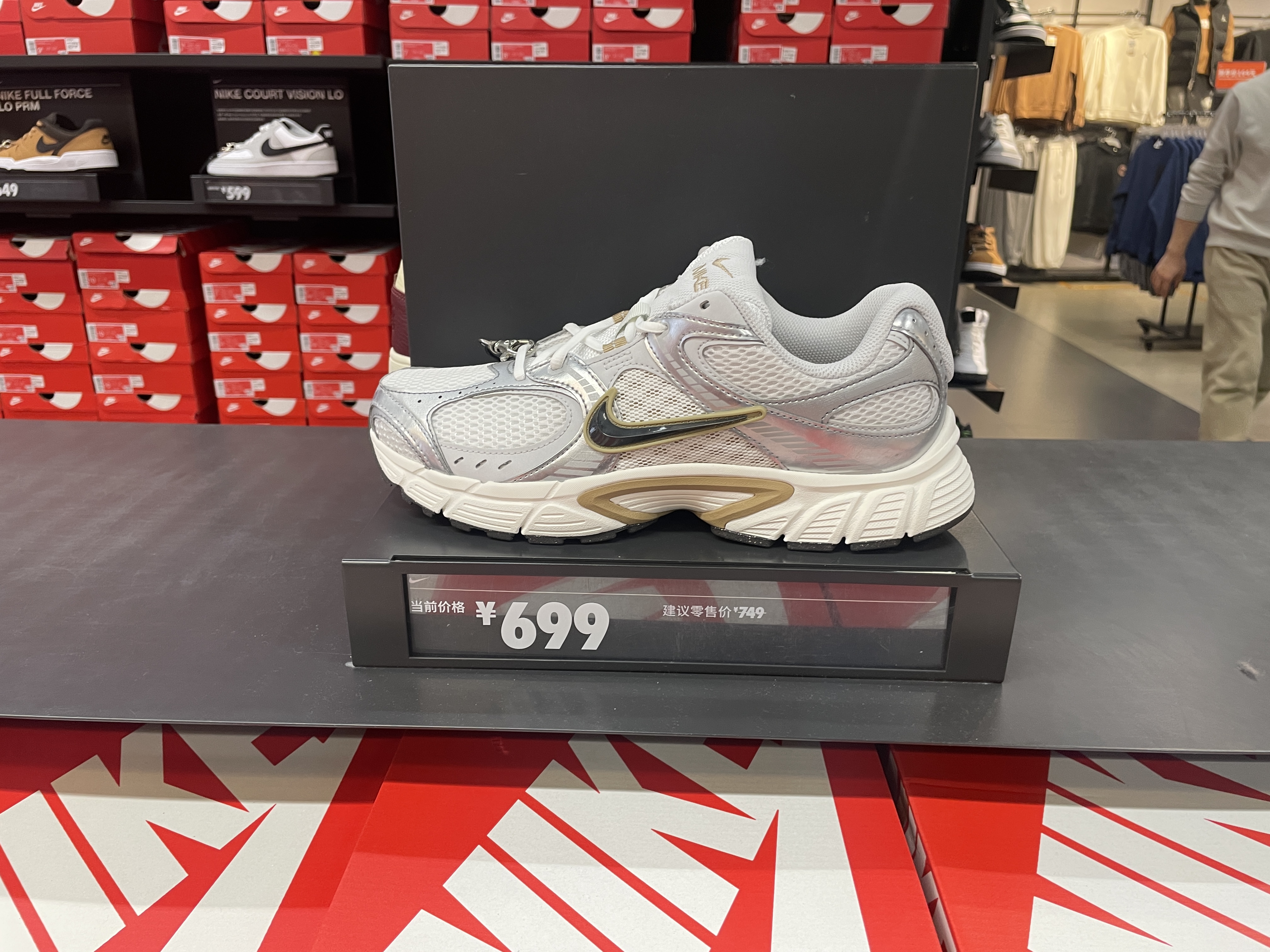 耐克耐克正品休闲鞋男子透气网面拼接撞色运动鞋HJ5228 IH3649