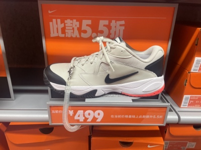 耐克性价比专业网球鞋Nike Court Lite 2白红黄男女子AR8836