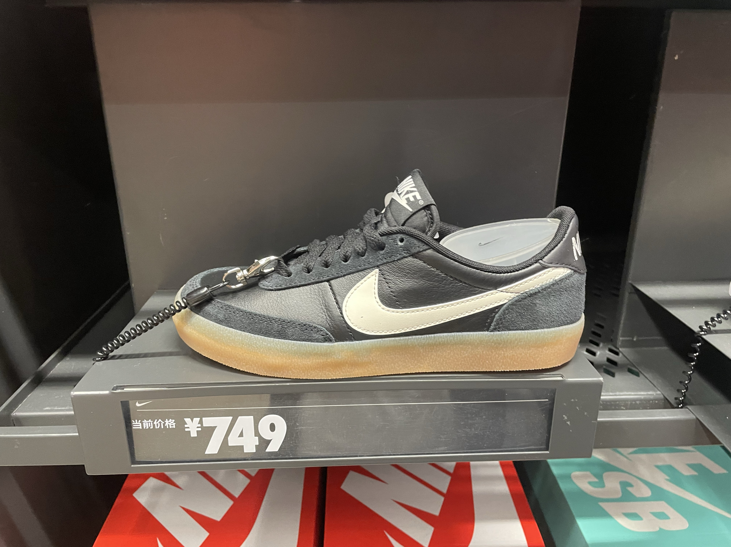 Nike/耐克KILLSHOT 2女款春秋复古低帮板鞋运动休闲鞋 FZ5630