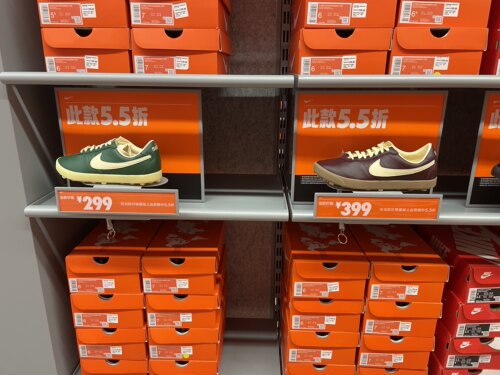耐克Nike LD-1000女子低帮休闲运动鞋IF0655