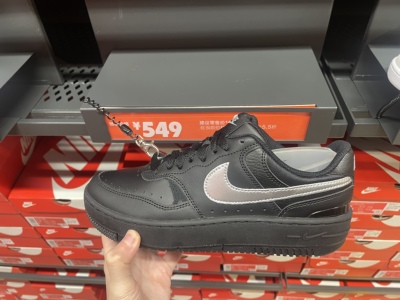 耐克Nike Gamma Force 1 Low低帮板鞋女款白色HQ1674-001