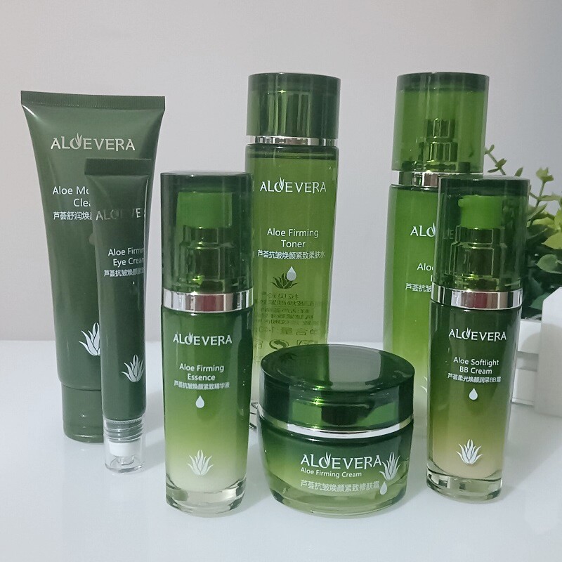 拉贝玲芦荟抗皱焕颜紧致套装礼盒洁面乳柔肤水嫩肤乳霜精华BB眼霜