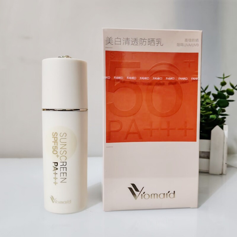 紫云妃美白清透防晒乳SPF50+PA+++水润亮白隔离防紫外线提亮清爽