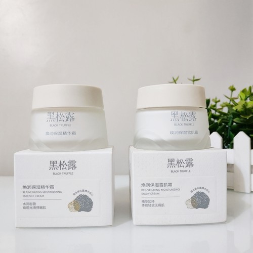 iado韵颜堂黑松露焕润保湿精华霜55g雪肌霜提亮补水滋润护肤品