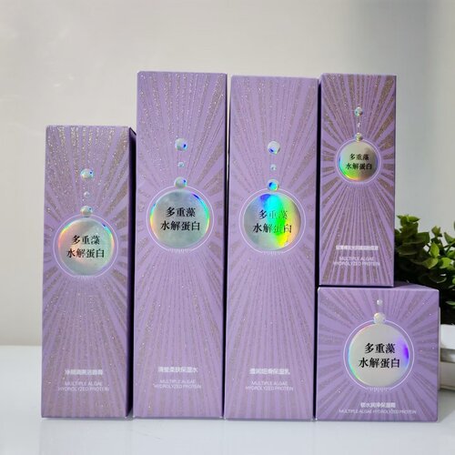 香雪兰多重藻水解蛋白洁面膏柔肤保湿水乳液面霜精华液粉底液眼霜