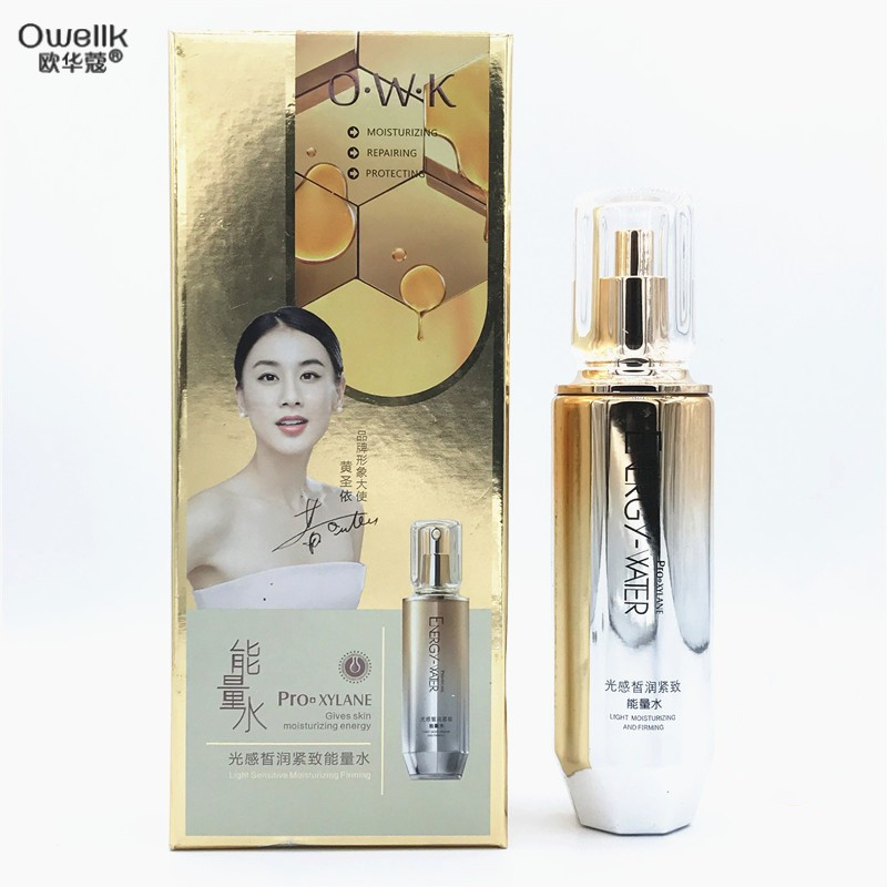 owellk欧华蔻光感皙润紧致能量水120ml滋润收缩毛孔嫩肤精华水女