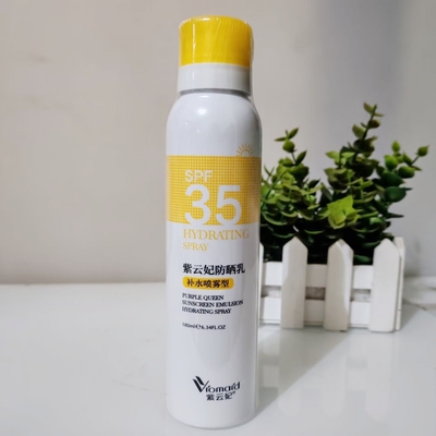 紫云妃防晒乳SPF35补水喷雾型150ml物理隔离UVB防水防汗