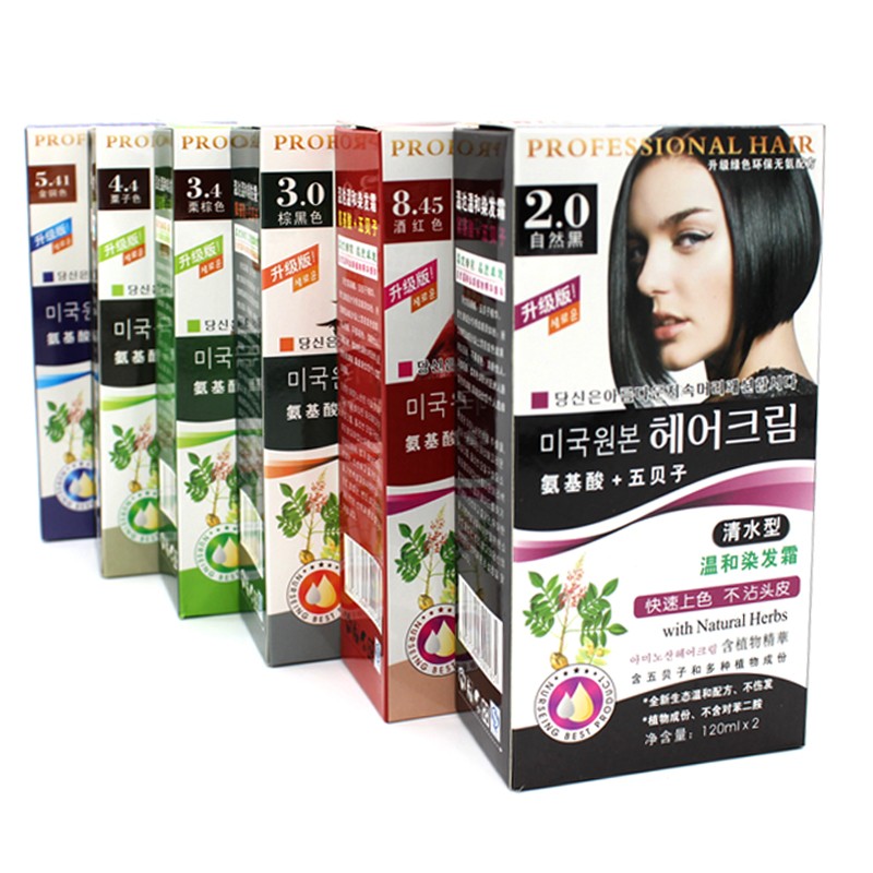 温达温和染发霜清水无胺抗过敏