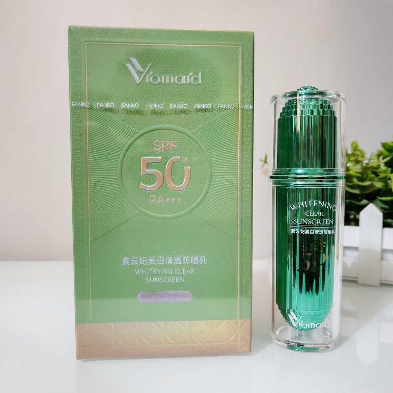 紫云妃美白清透防晒乳40gSPF50+PA+++防水汗防紫外线隔离户外军训