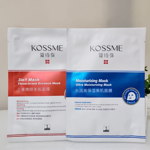 KOSSME/蔻诗弥水润高保湿美肌面膜三重焕颜美肌面贴膜提亮紧致