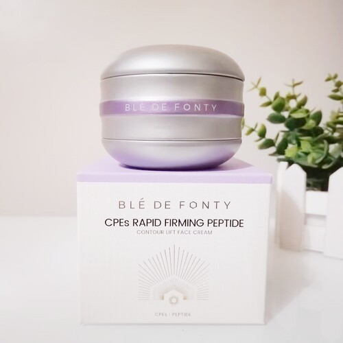 新加坡ble de fonty枫缇冰藻双肽提拉面霜50ml小银罐保湿滋润乳霜