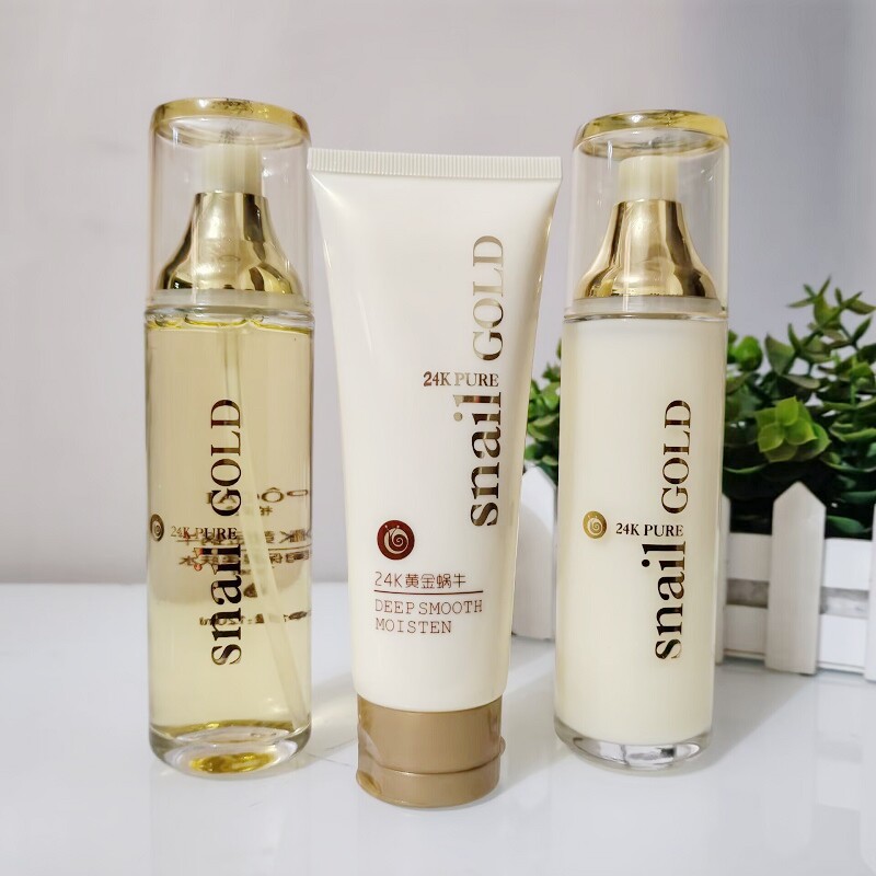 柏采24K黄金蜗牛护肤组合套装丝润补水保湿洁面乳柔肤水亮采乳液