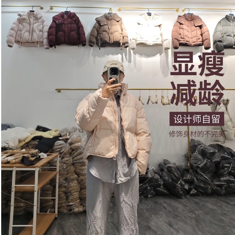 短款羽绒服女2025冬新款韩版时尚保暖小个子面包服薄款白鸭绒外套
