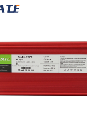 36V15A 16A充电器 36V铅酸专用 输出电压41.4V 智能铝壳 带风扇