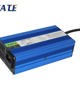 16.8V 8A 10A充电器 4S 14.8V锂电池专用 智能 蓝色铝壳 带风扇