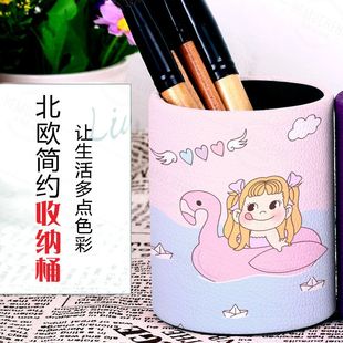 桌面简约化妆刷桶收纳创意个性 笔筒学生可爱办公室时尚 ins少女心