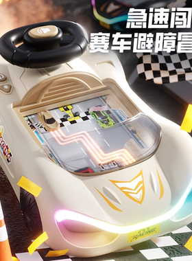 闯关大冒险赛车游戏机模拟开小汽车儿童益智避障玩具男孩生日礼物