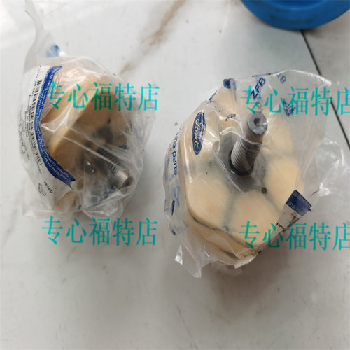 摆臂小猛禽RANGER下悬挂胶套福特