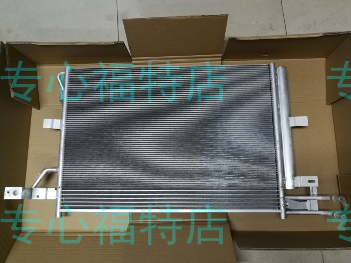 适配福特探险者冷凝器散热网散热器空调水箱冷凝器干燥瓶3.5/2.3T