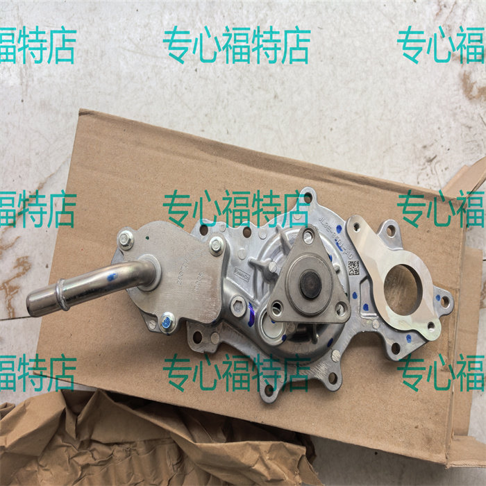 15-21林肯领航员/适配福特猛禽F150发动机水泵总成抽水泵冷却水泵,汽车零部件/养护/美容/维保,水泵,淘宝优惠券,粉丝福利购,淘宝优惠卷