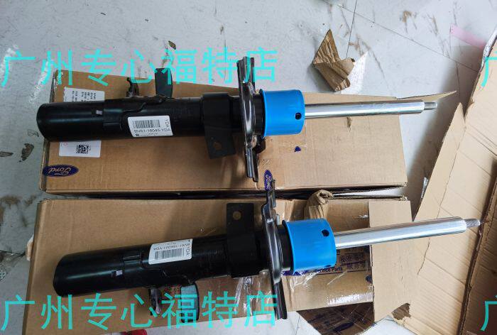 适用于15福特福克斯ST前减震器 前机塔顶平面轴承避震防尘套缓冲