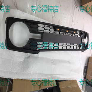 适用于福特烈马BRONCO中网格栅 前脸  猛禽款中网带LED小黄灯