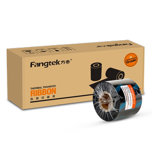 方泰水洗标碳带25 30 35 40 50mm*300m耐水洗耐高温服装布标尼龙条码标签打印机专用色带水洗唛碳带10卷装