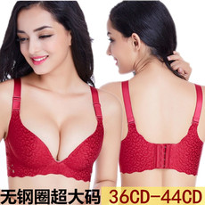 Fixation pour soutien-gorge - Ref 821128 Image 12