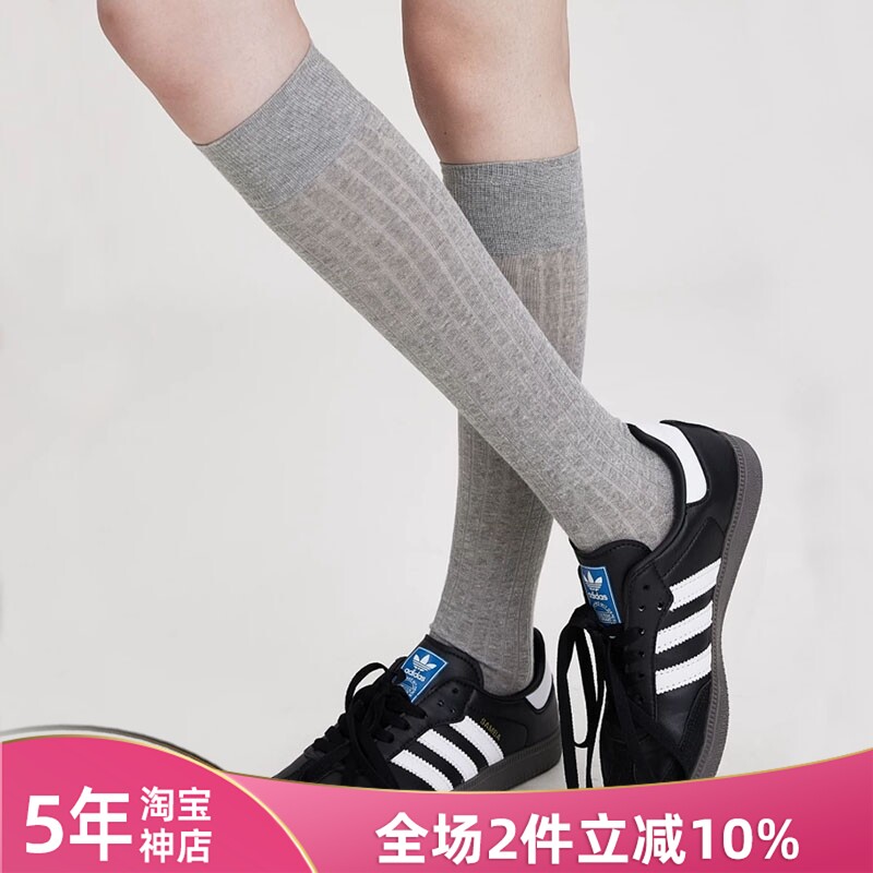 逆风少女多巴胺显瘦健身袜堆堆袜女春秋撸铁薄款透气长筒小腿袜