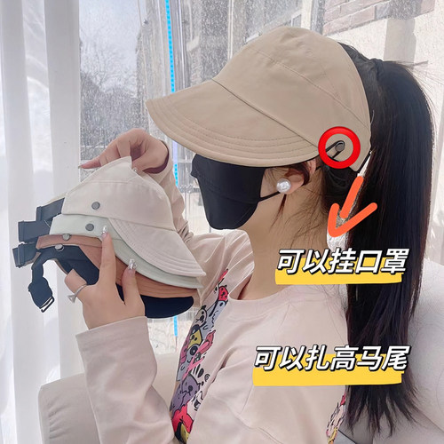 户外升级版扎高马尾鸭舌帽女夏季